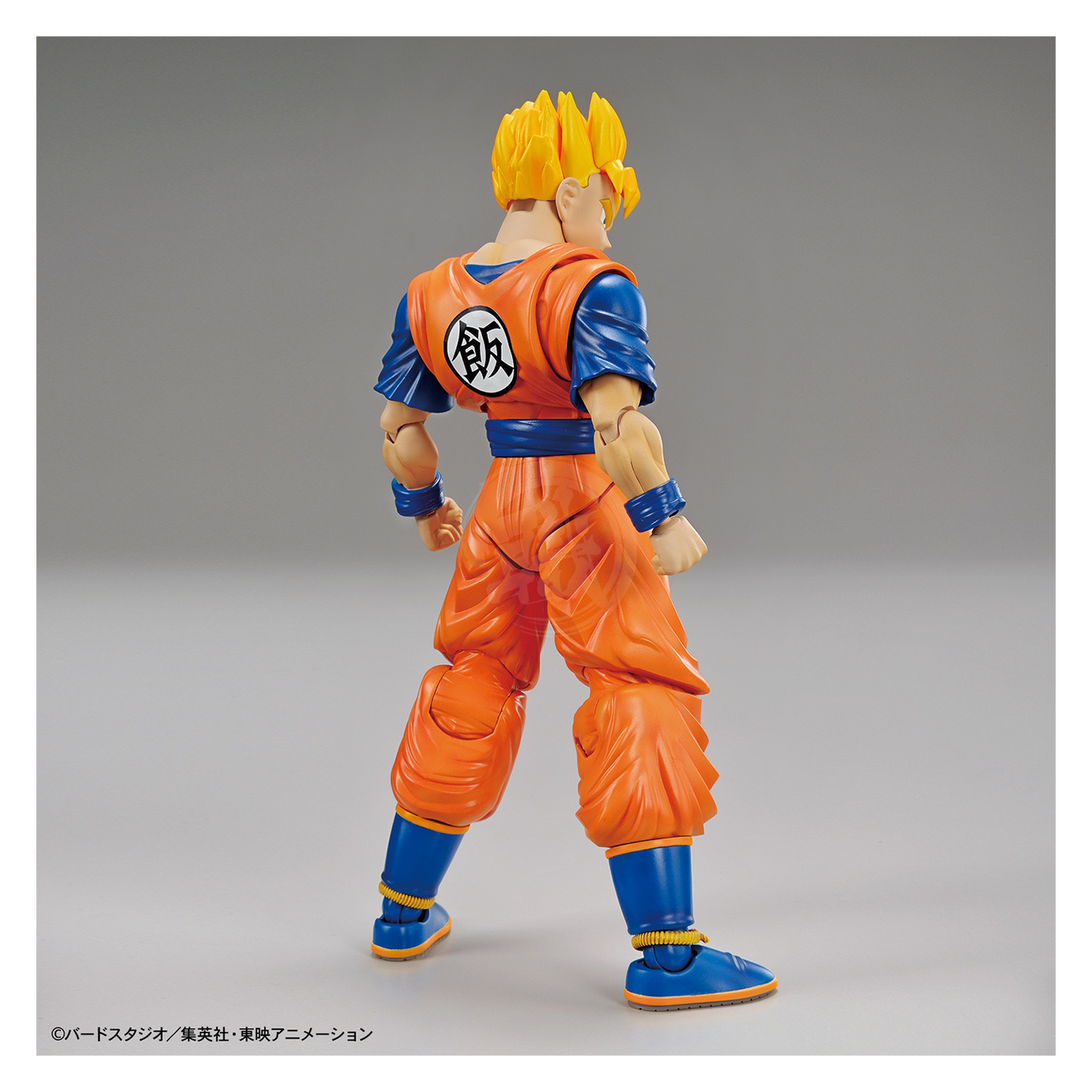 Figure-Rise Standard Ultimate Son Gohan