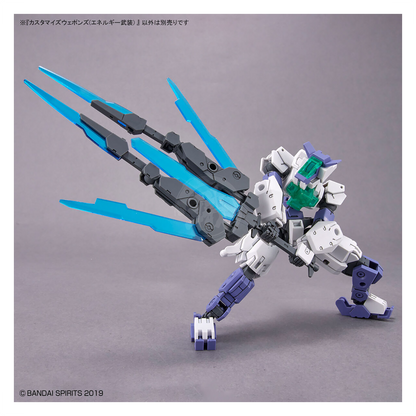 Bandai - 30MM Customize Weapons [Energy Weapon] - ShokuninGunpla