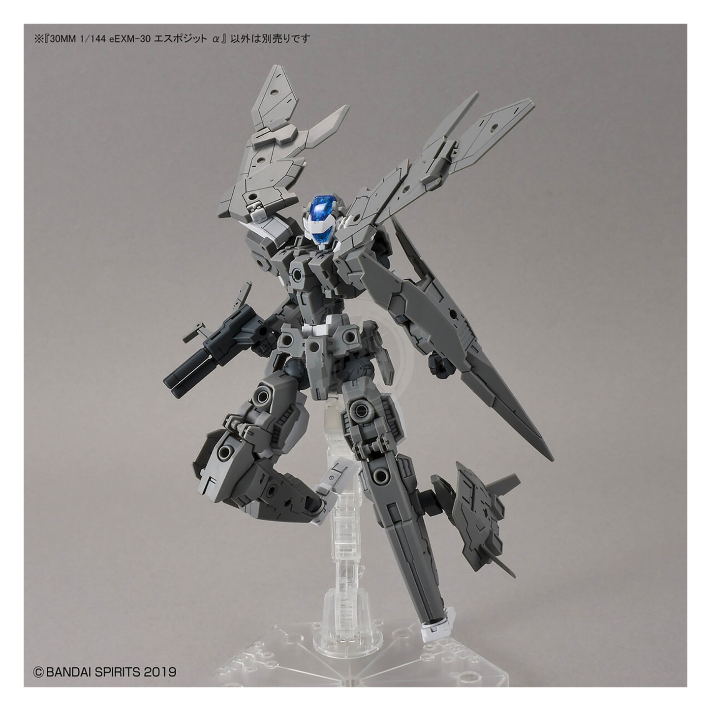 Bandai - 30MM Espossito Alpha - ShokuninGunpla