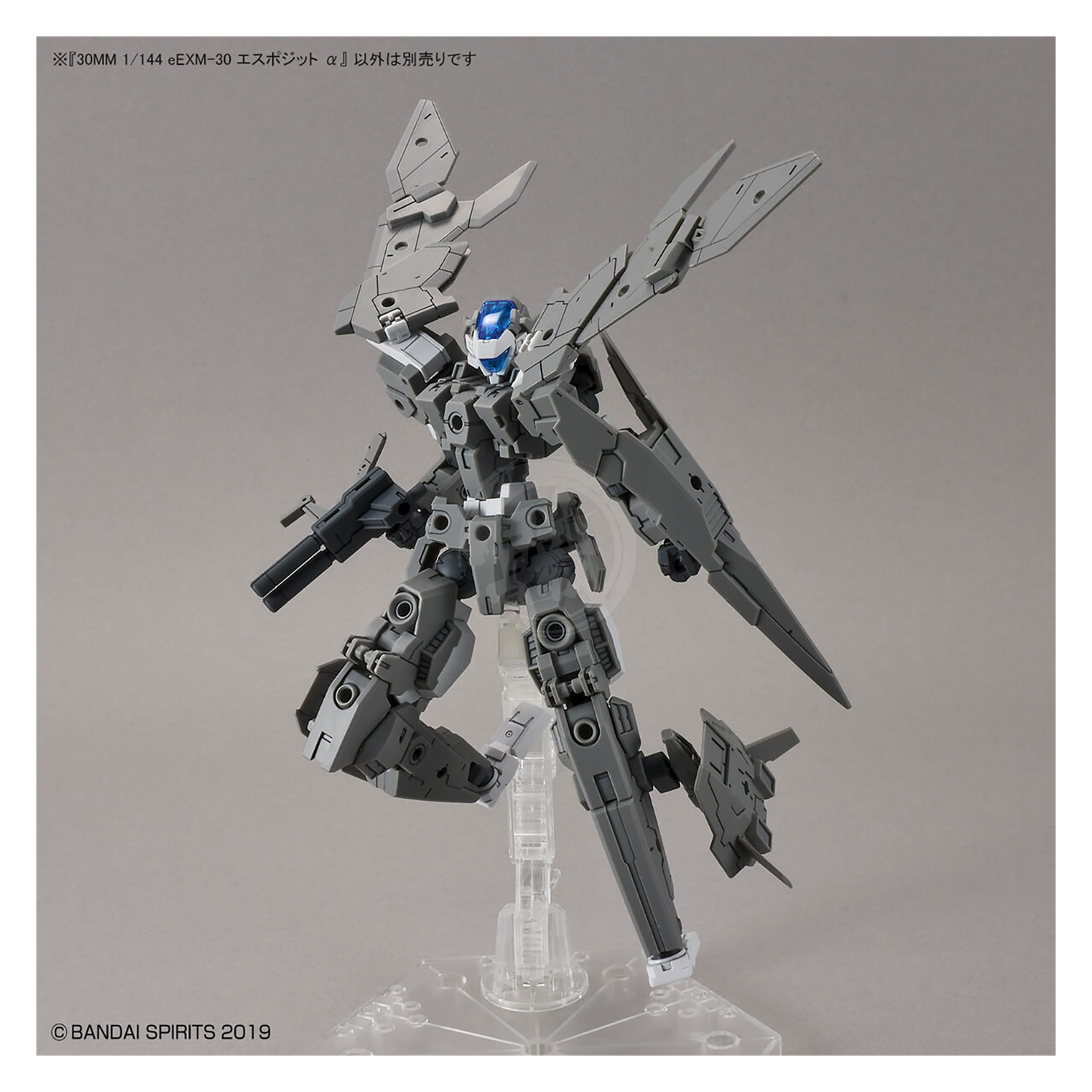 Bandai - 30MM Espossito Alpha - ShokuninGunpla