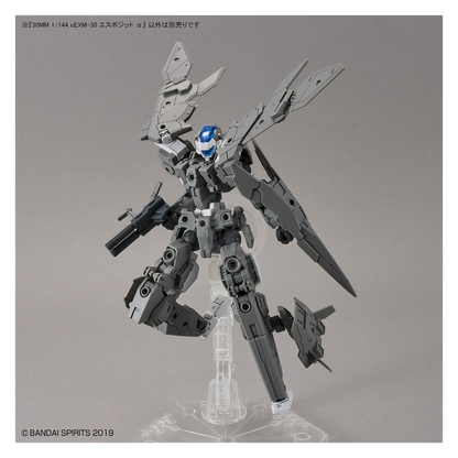 Bandai - 30MM Espossito Alpha - ShokuninGunpla