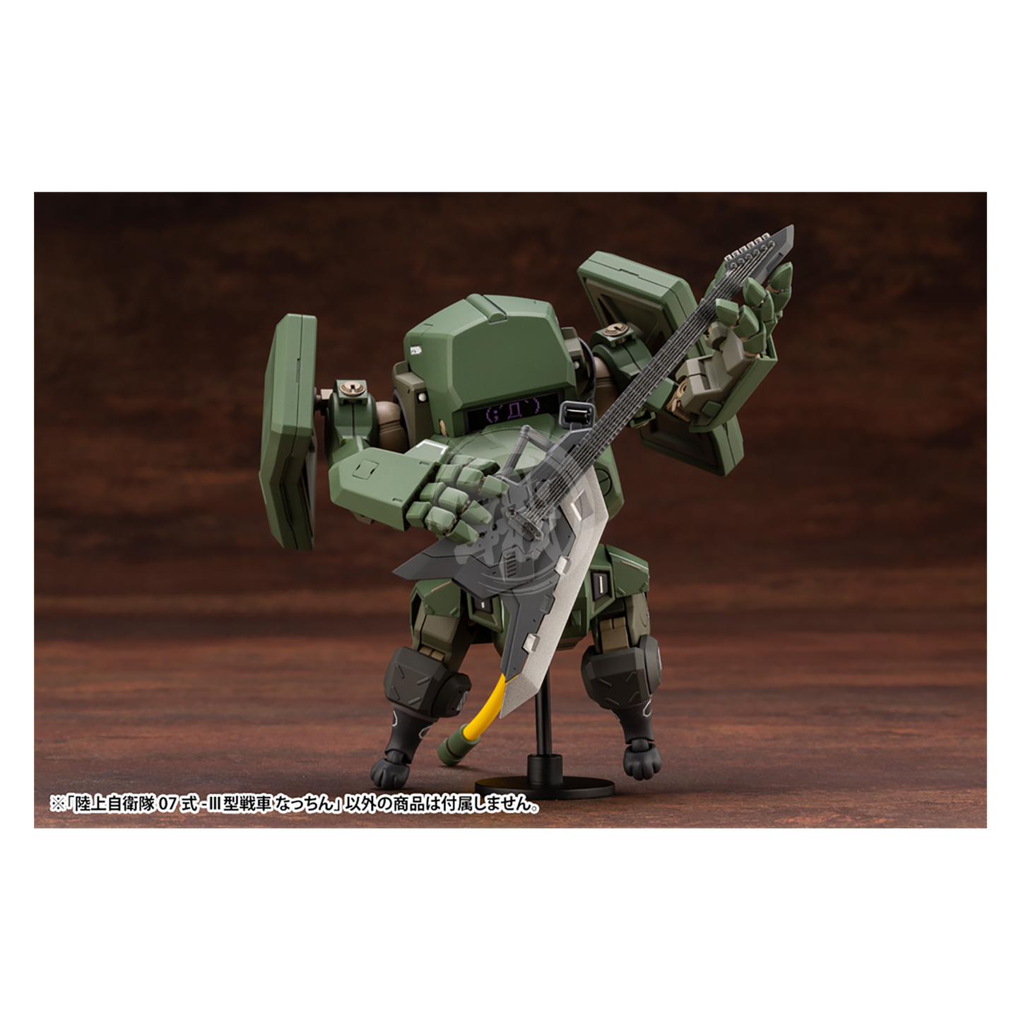 Kotobukiya - JGSDF Type 07-III Tank Nacchin - ShokuninGunpla