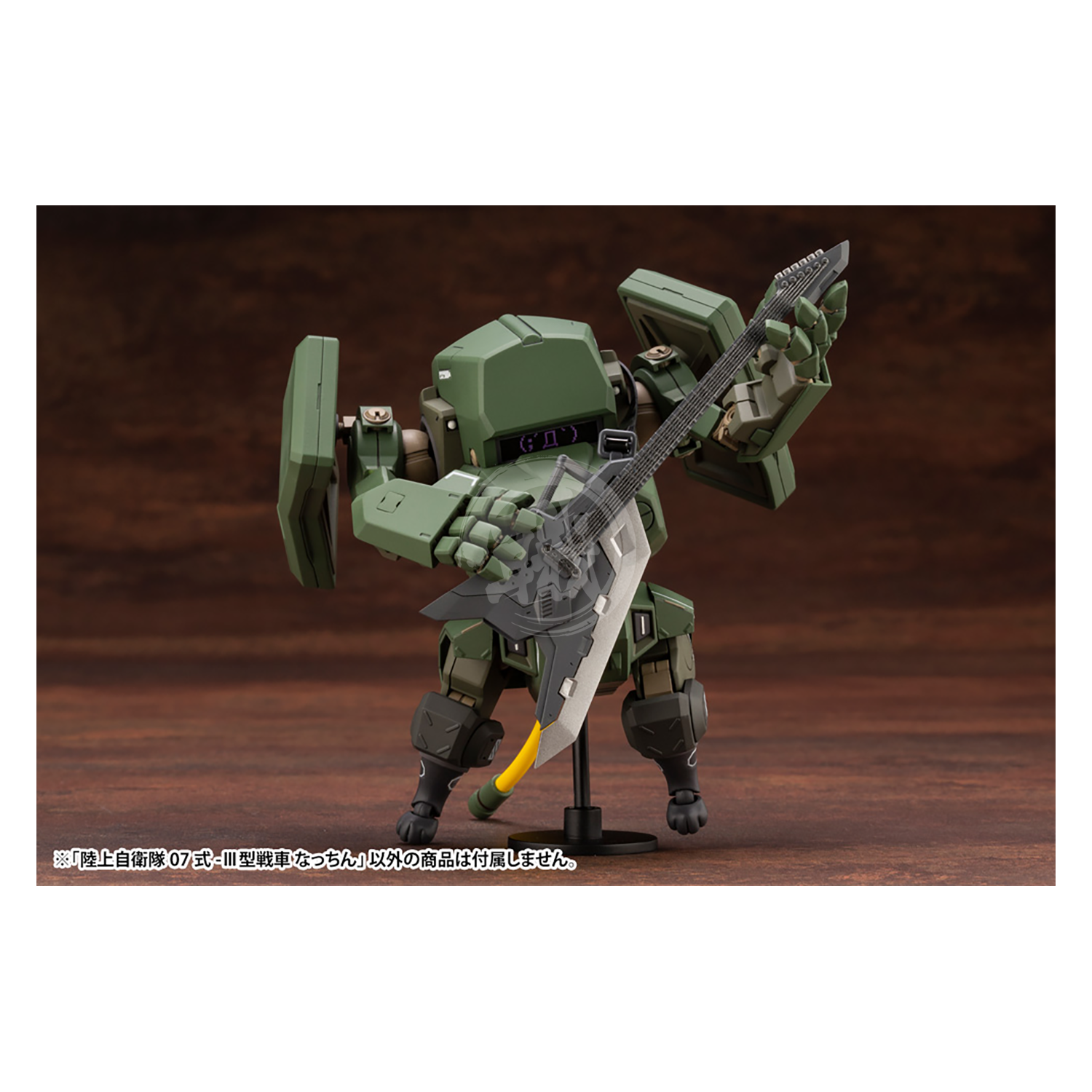 Kotobukiya - JGSDF Type 07-III Tank Nacchin - ShokuninGunpla