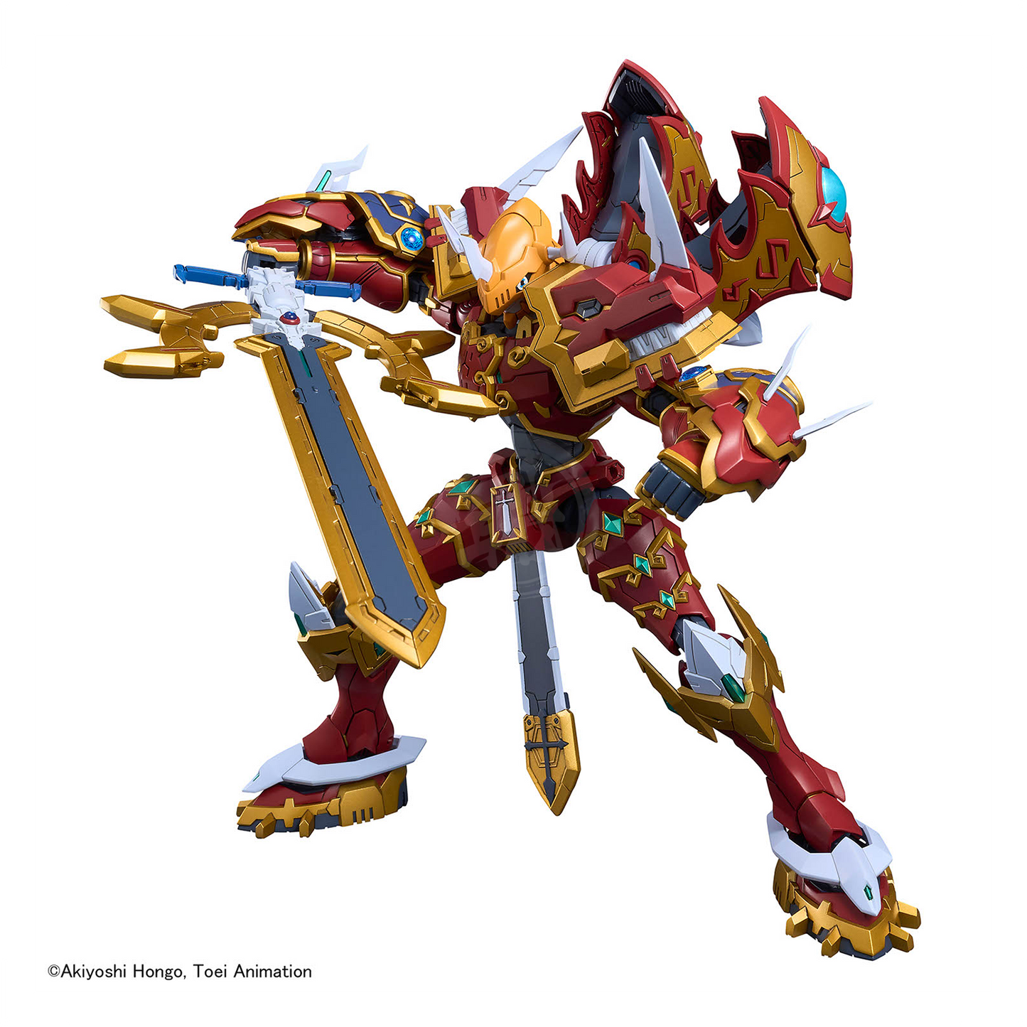 Figure-Rise Standard Amplified KaiserGreymon