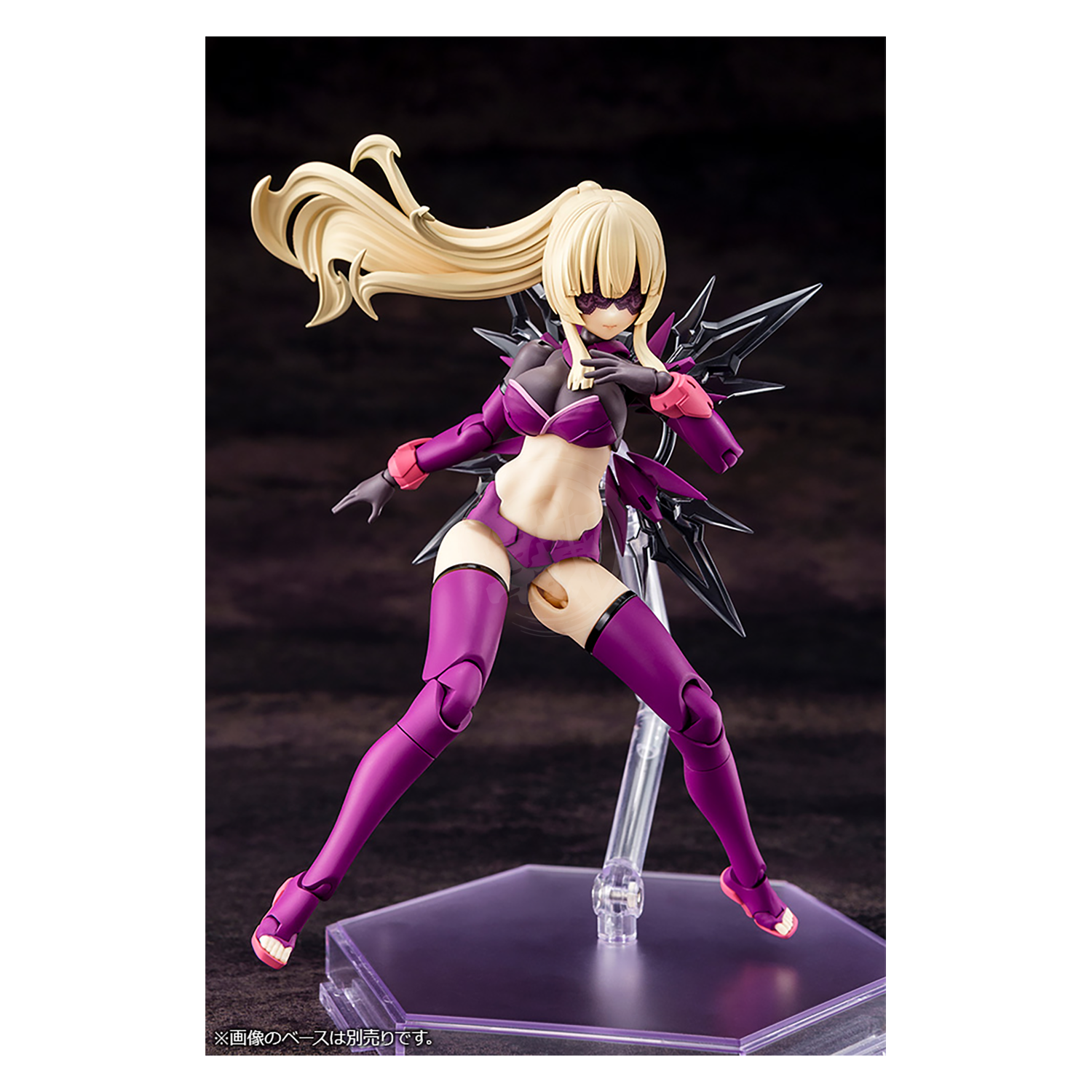 Auv Amaterasu Regalia Eclipse - ShokuninGunpla