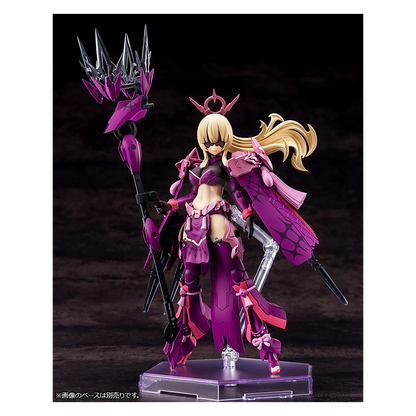 Auv Amaterasu Regalia Eclipse - ShokuninGunpla