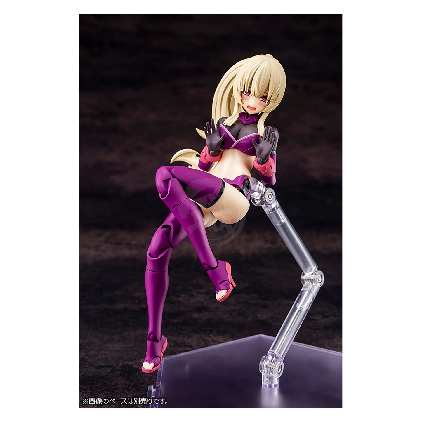 Auv Amaterasu Regalia Eclipse - ShokuninGunpla