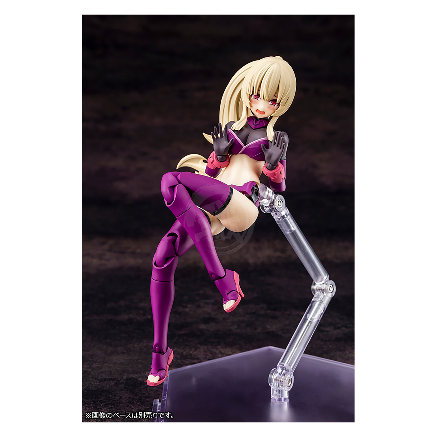 Auv Amaterasu Regalia Eclipse - ShokuninGunpla