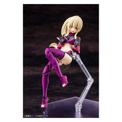 Auv Amaterasu Regalia Eclipse - ShokuninGunpla