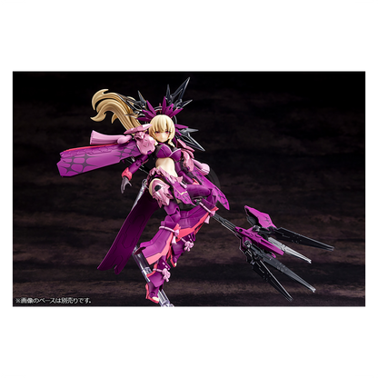 Auv Amaterasu Regalia Eclipse - ShokuninGunpla