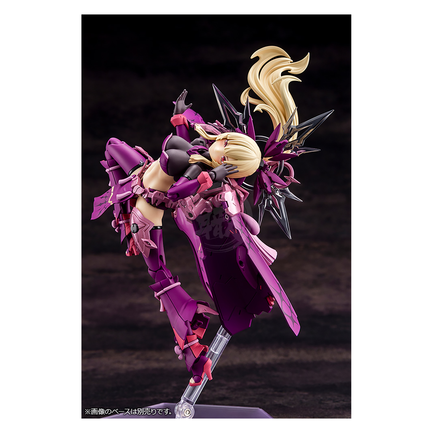 Auv Amaterasu Regalia Eclipse - ShokuninGunpla