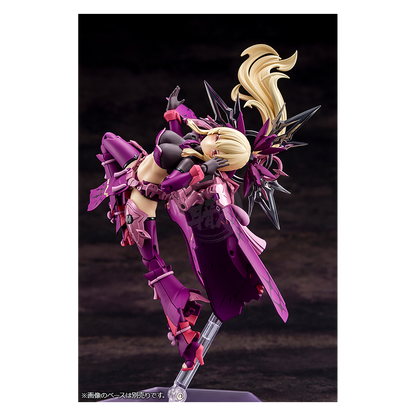 Auv Amaterasu Regalia Eclipse - ShokuninGunpla