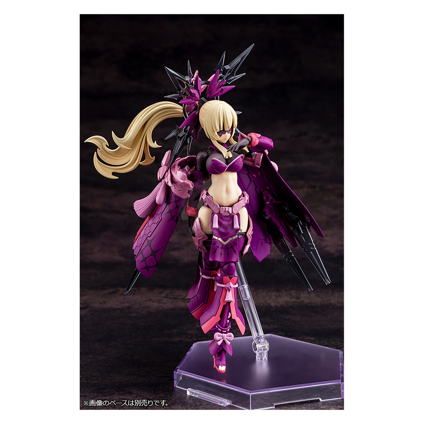 Auv Amaterasu Regalia Eclipse - ShokuninGunpla