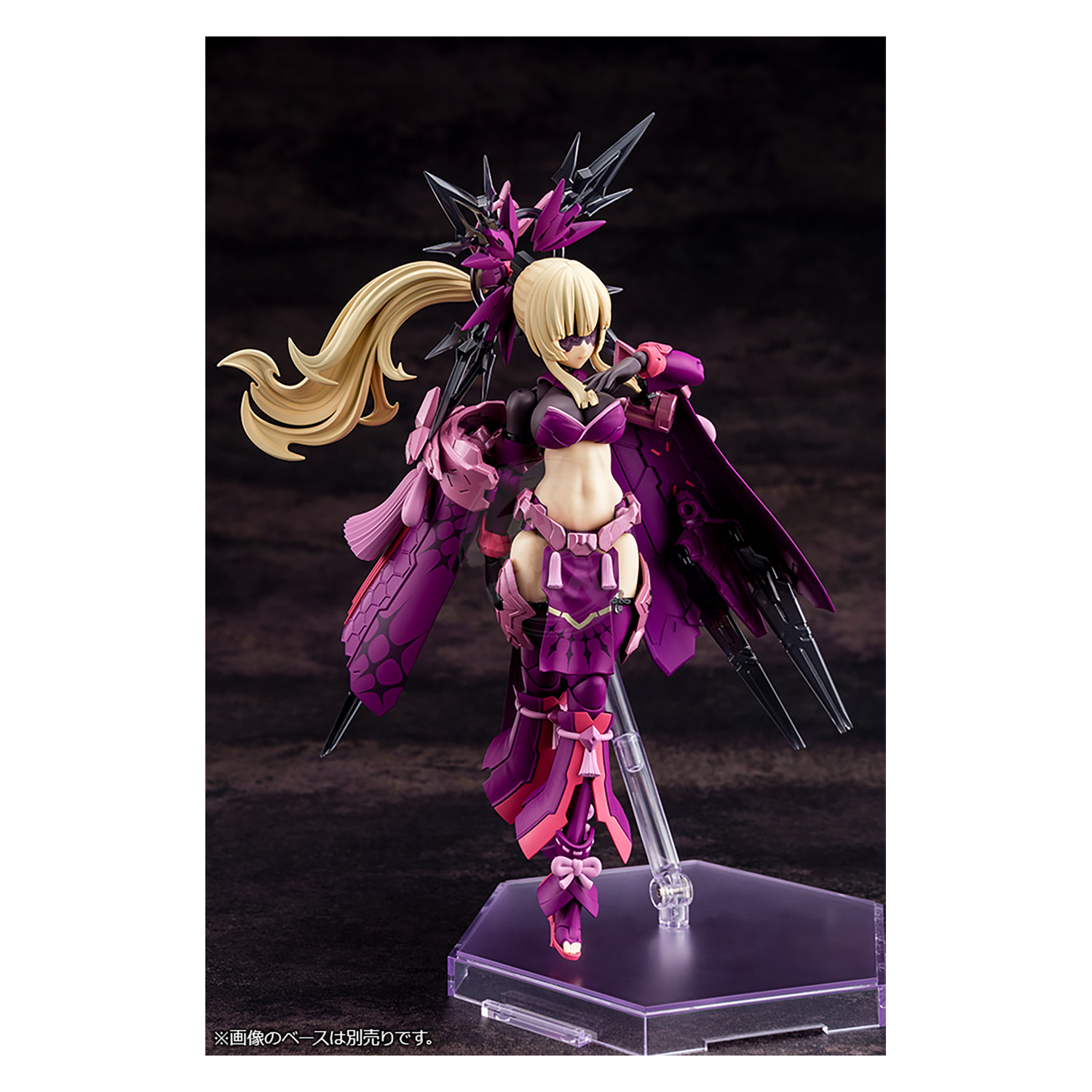 Auv Amaterasu Regalia Eclipse - ShokuninGunpla