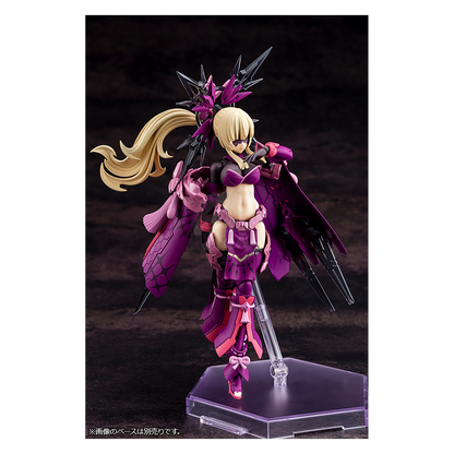 Auv Amaterasu Regalia Eclipse - ShokuninGunpla