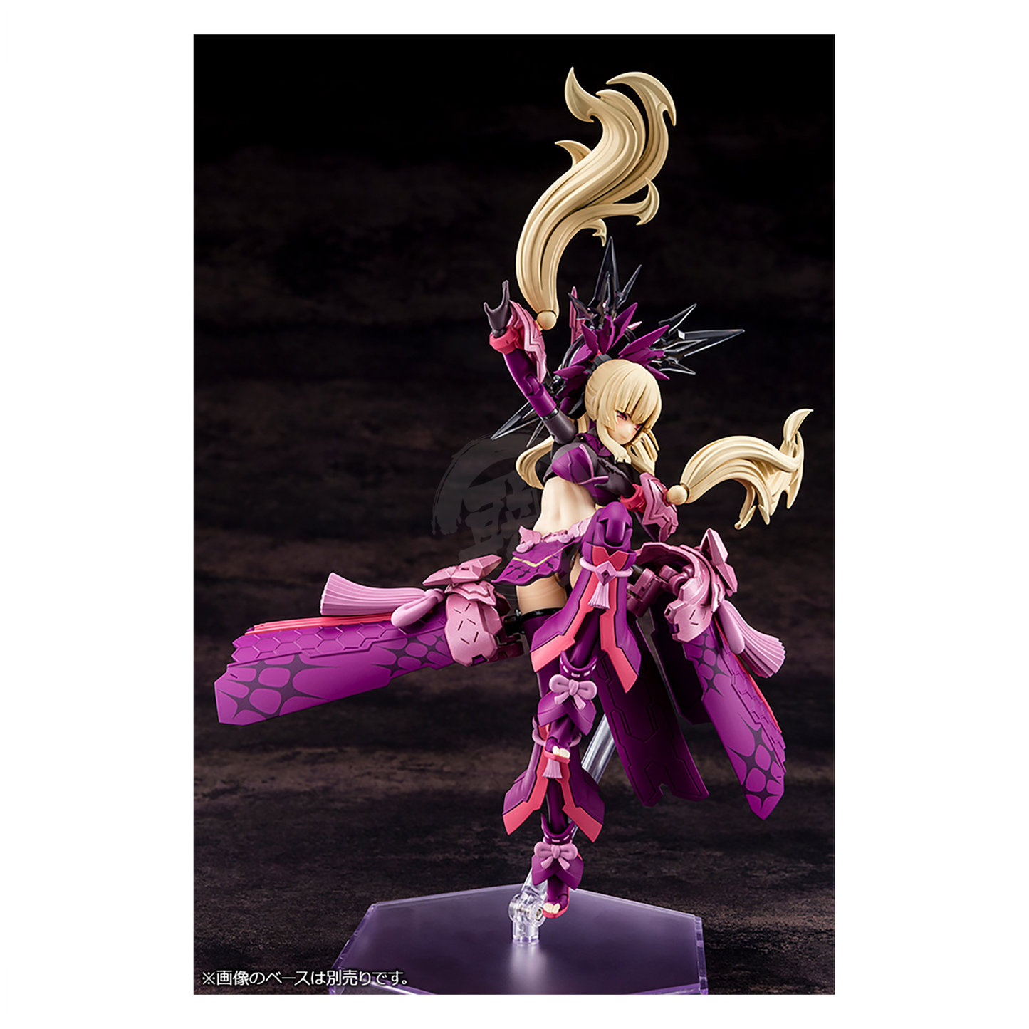 Auv Amaterasu Regalia Eclipse - ShokuninGunpla