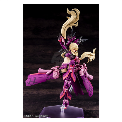 Auv Amaterasu Regalia Eclipse - ShokuninGunpla