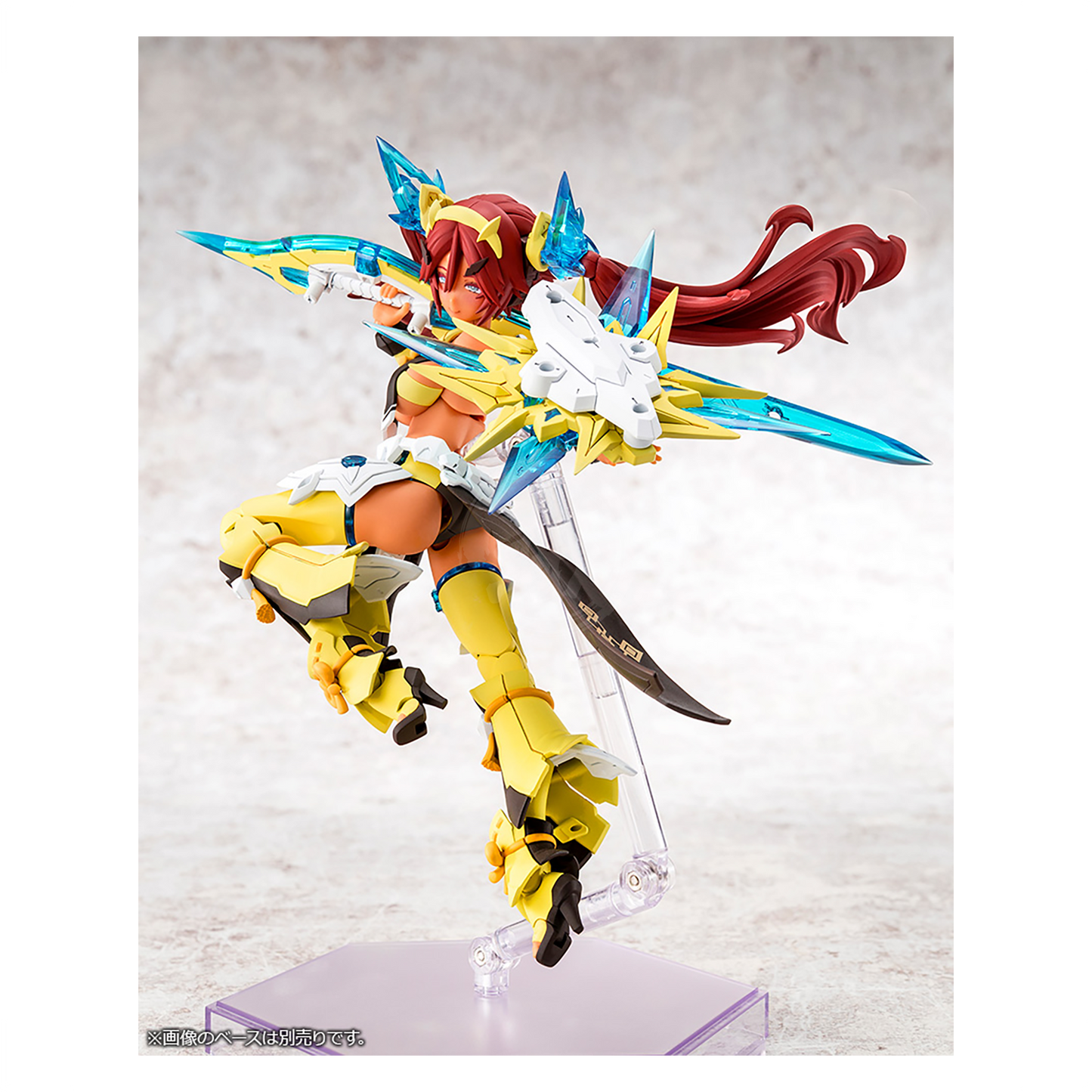 Auv Ame No Uzume Sunshine - ShokuninGunpla