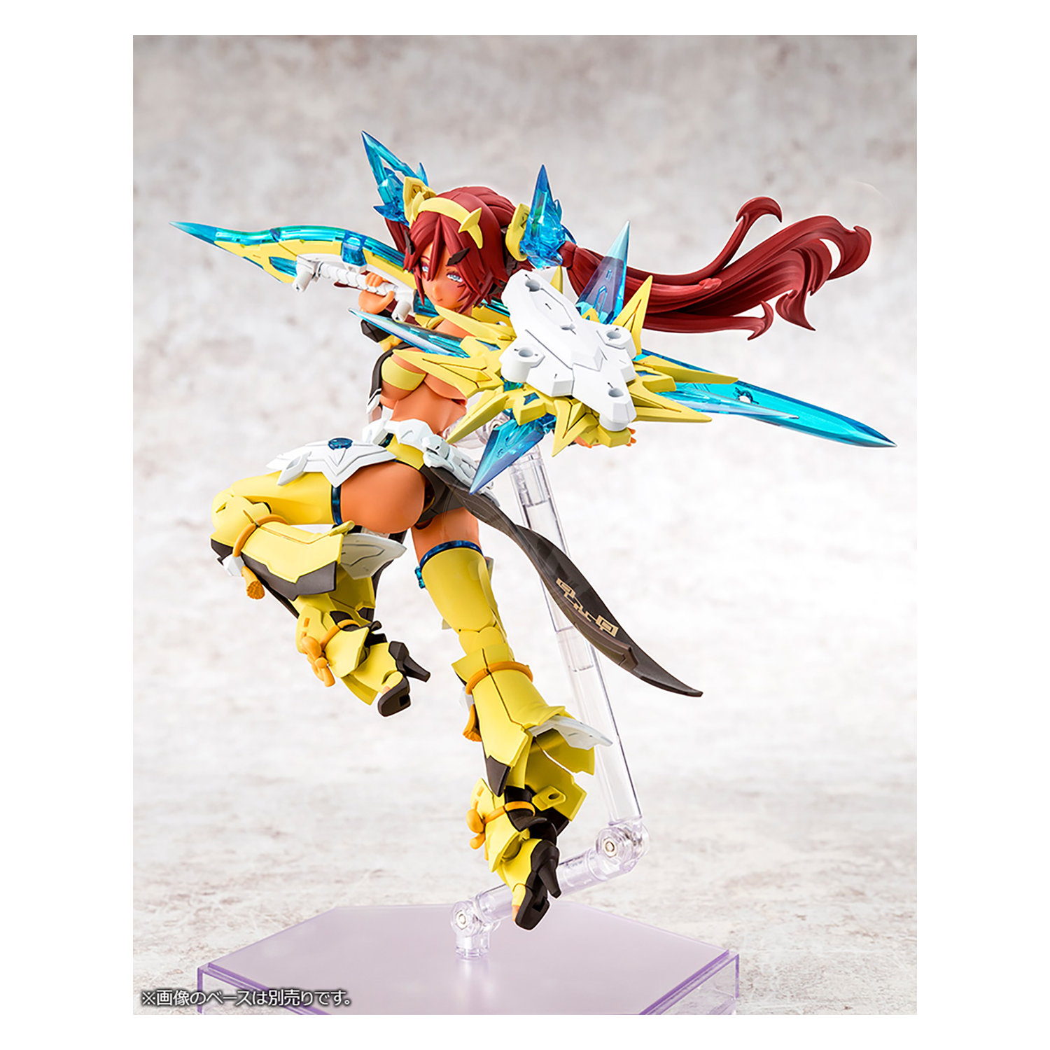 Auv Ame No Uzume Sunshine - ShokuninGunpla