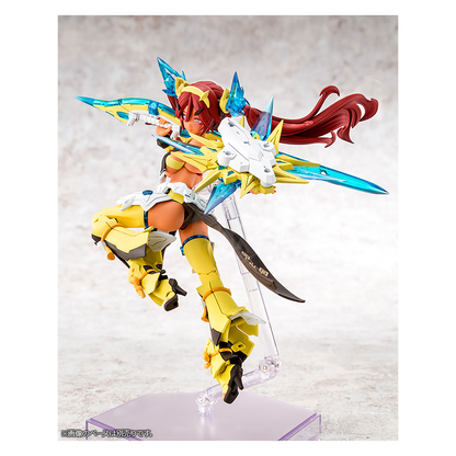 Auv Ame No Uzume Sunshine - ShokuninGunpla