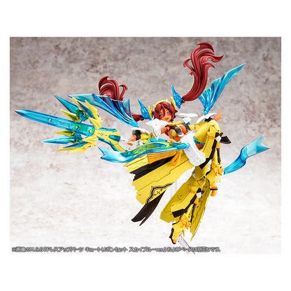 Auv Ame No Uzume Sunshine - ShokuninGunpla