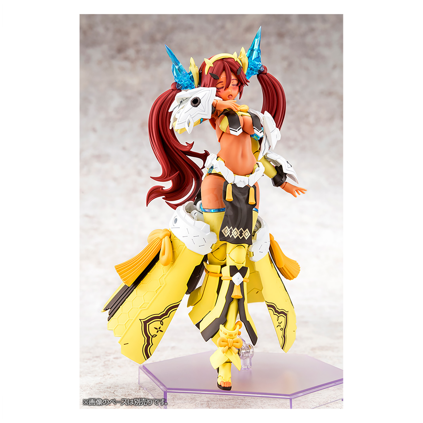 Auv Ame No Uzume Sunshine - ShokuninGunpla