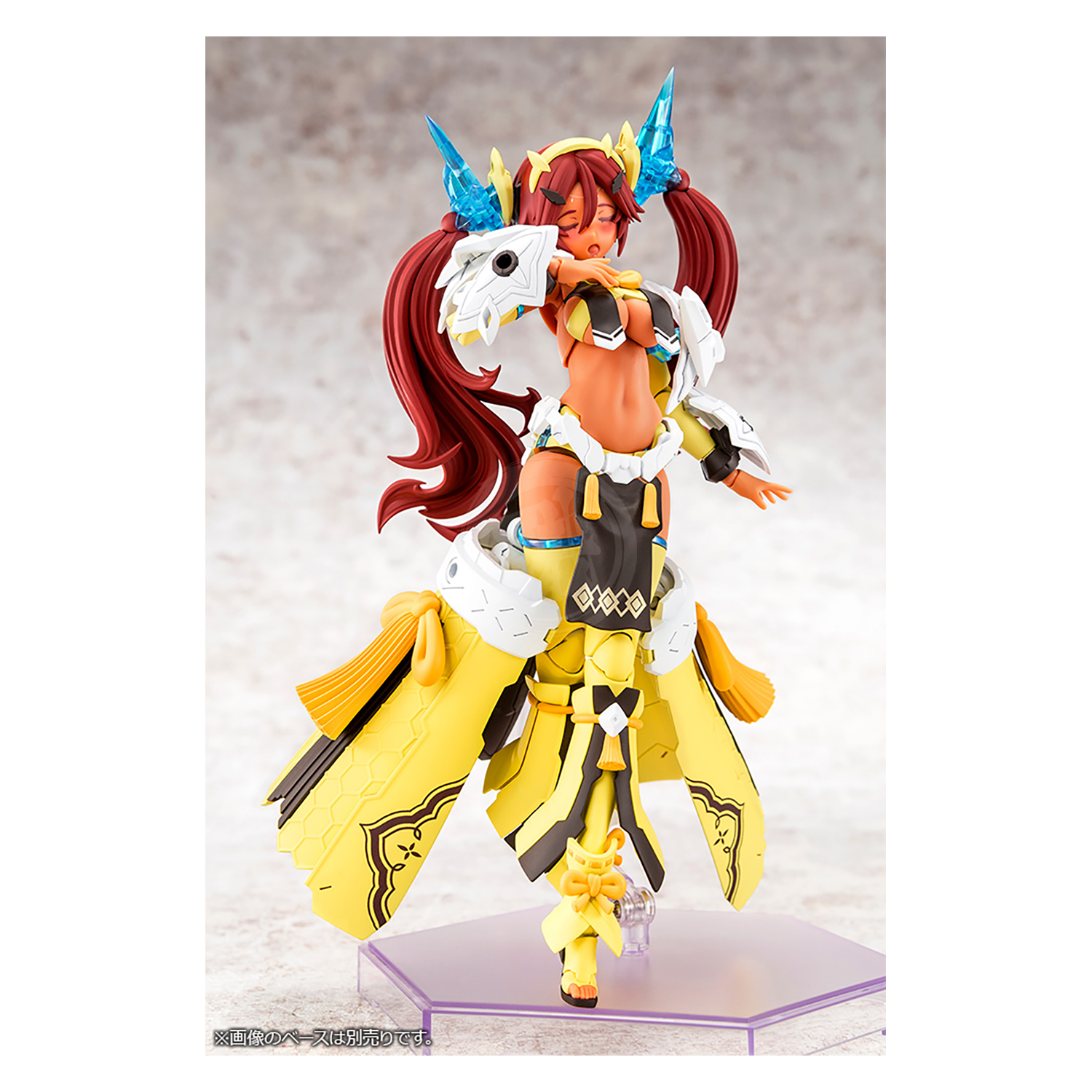 Auv Ame No Uzume Sunshine - ShokuninGunpla