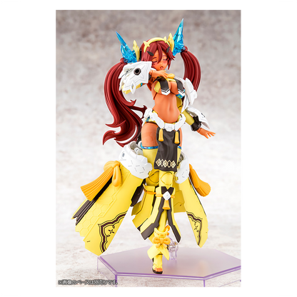 Auv Ame No Uzume Sunshine - ShokuninGunpla