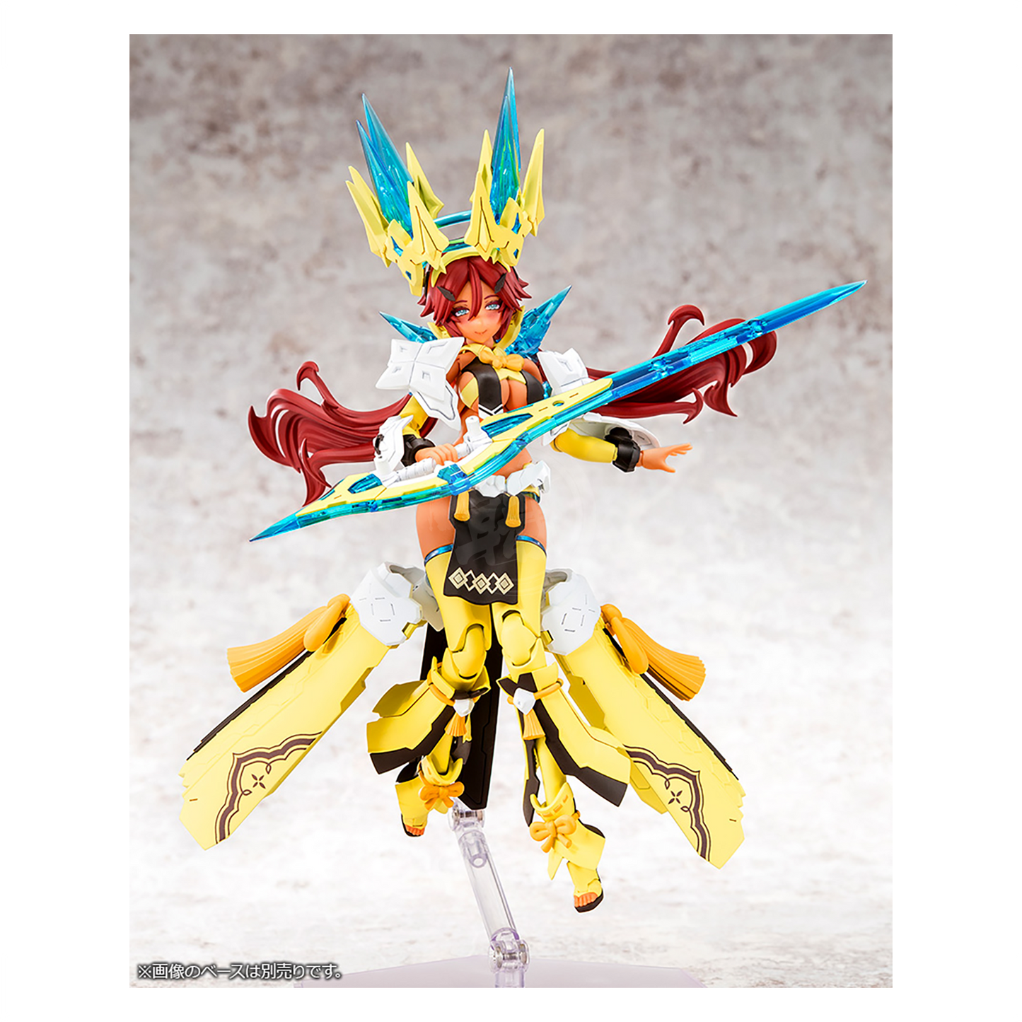 Auv Ame No Uzume Sunshine - ShokuninGunpla