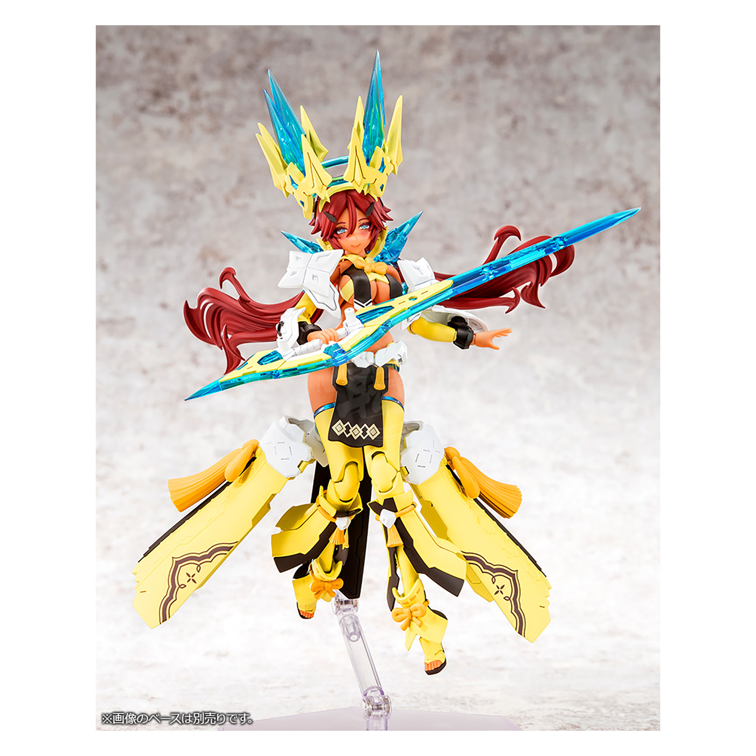 Auv Ame No Uzume Sunshine - ShokuninGunpla