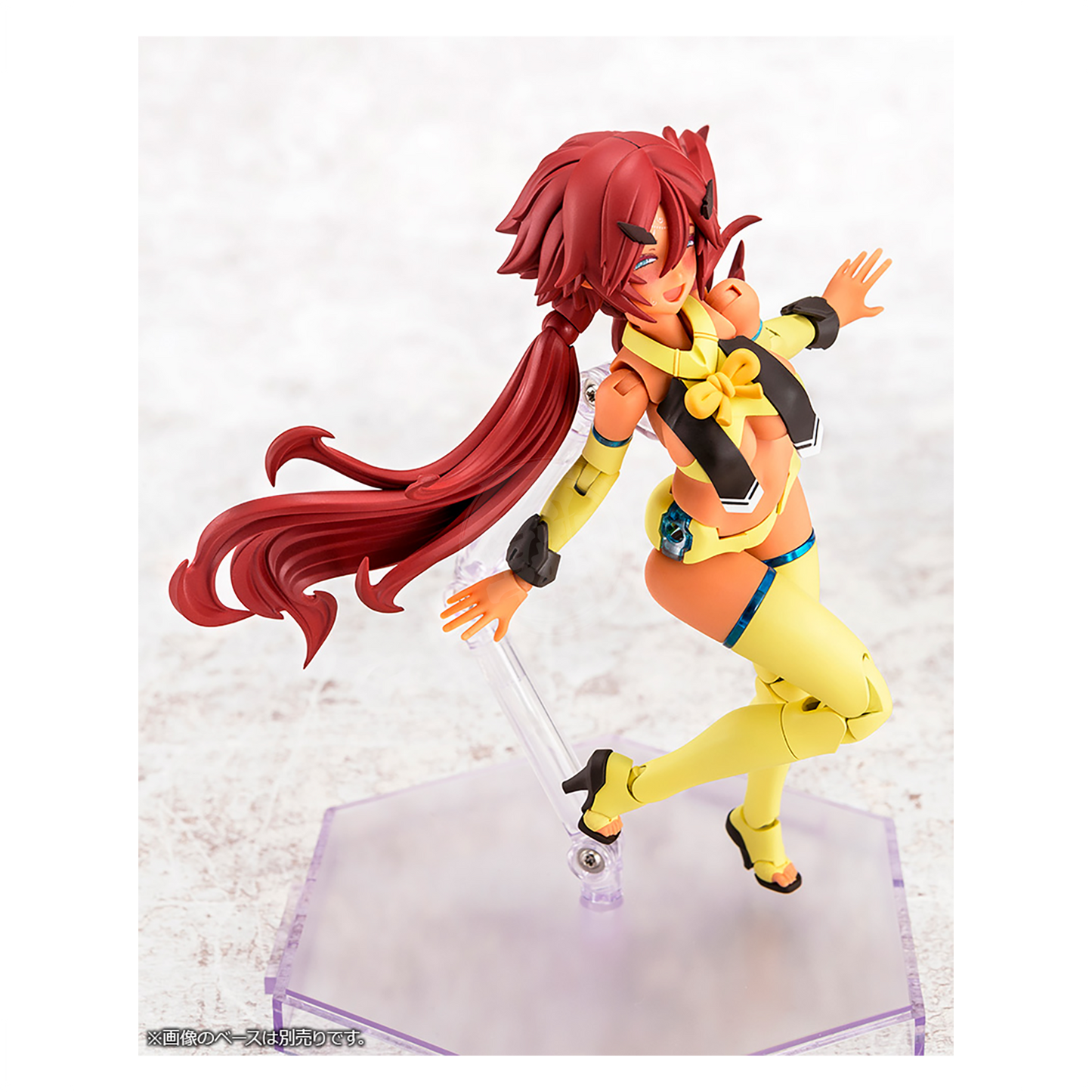 Auv Ame No Uzume Sunshine - ShokuninGunpla