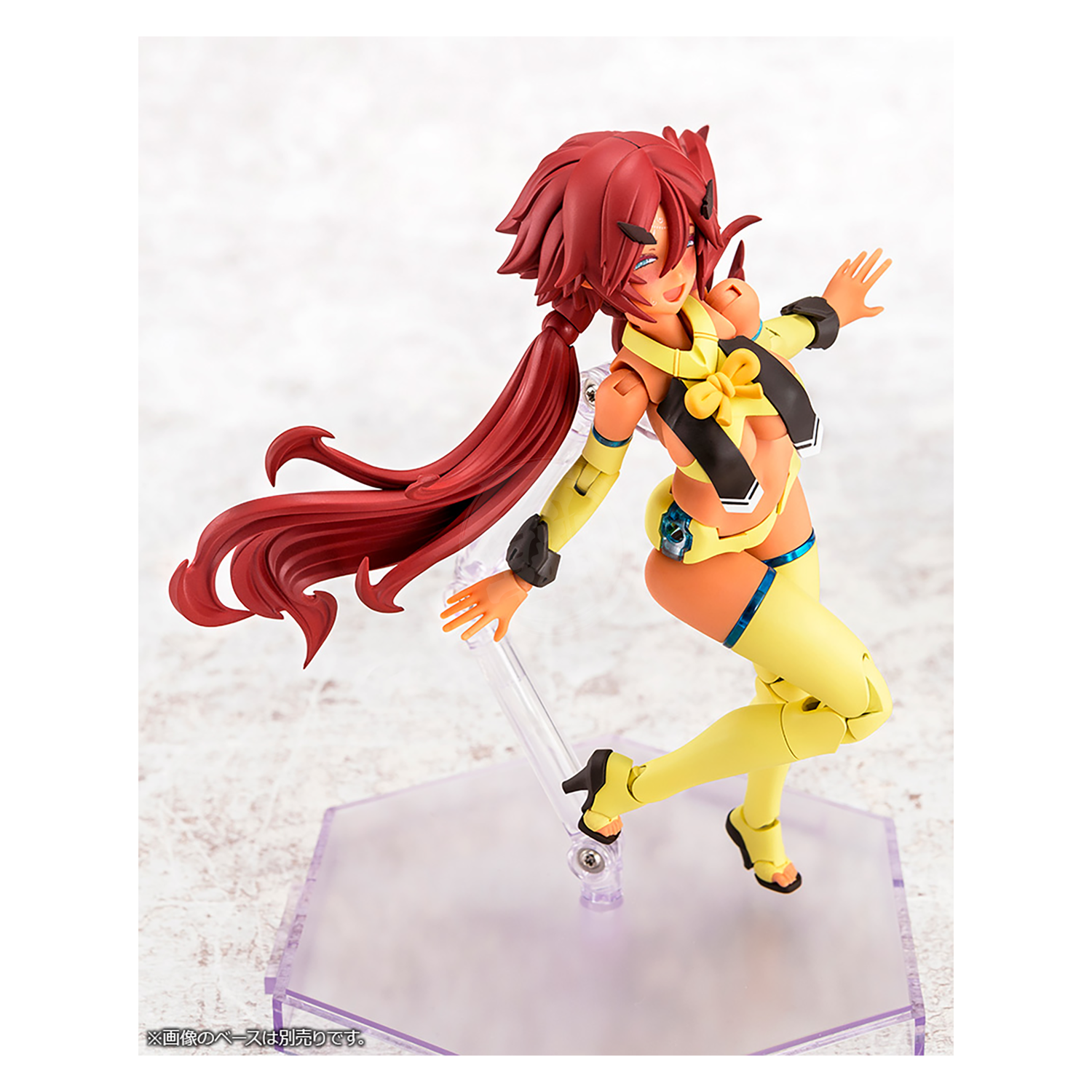 Auv Ame No Uzume Sunshine - ShokuninGunpla