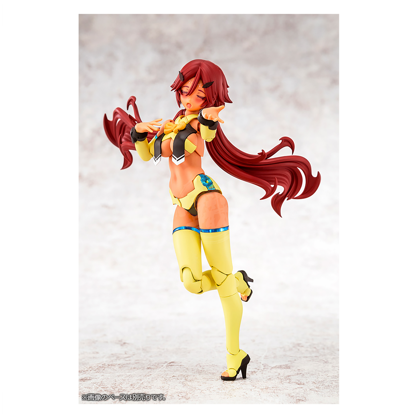 Auv Ame No Uzume Sunshine - ShokuninGunpla