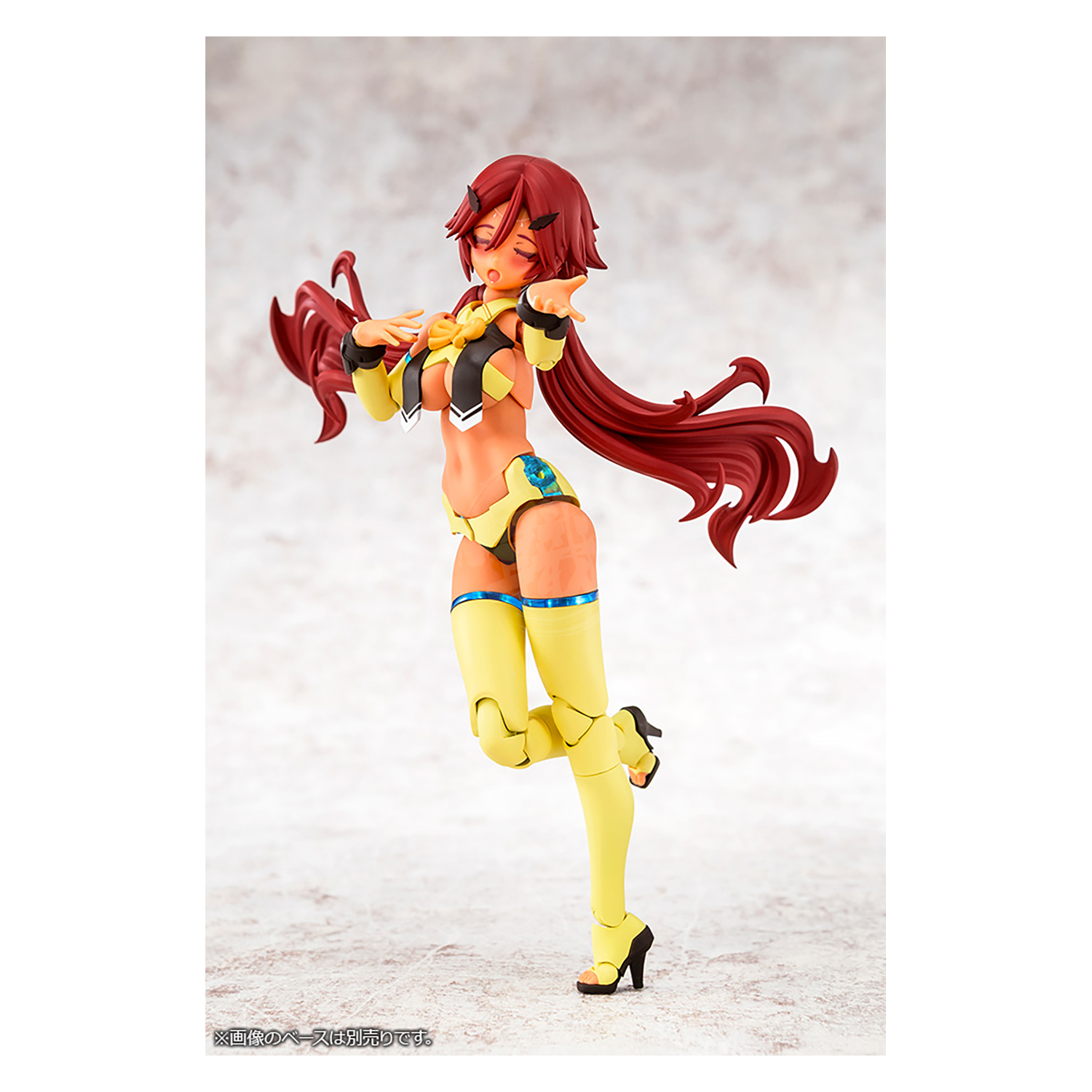 Auv Ame No Uzume Sunshine - ShokuninGunpla