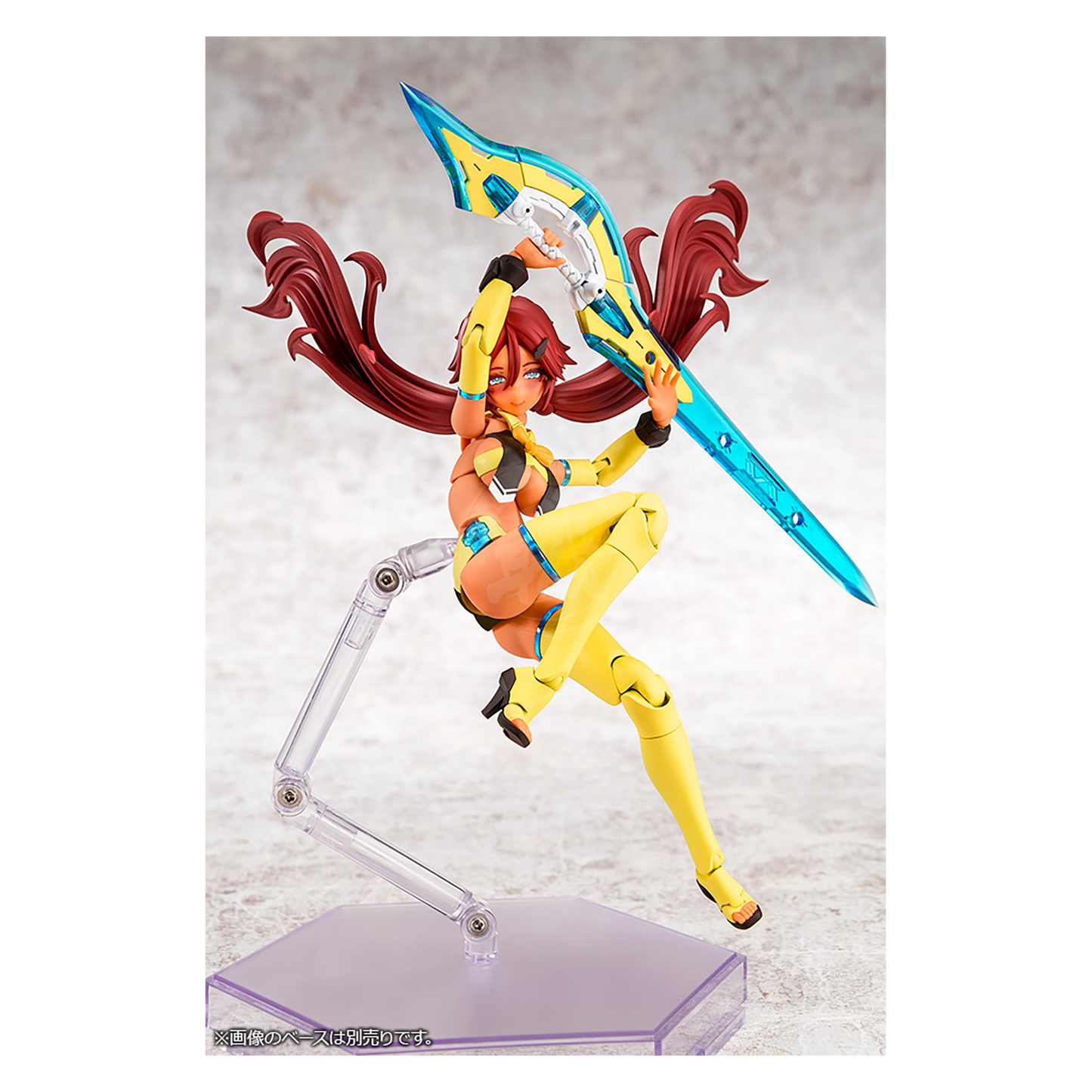 Auv Ame No Uzume Sunshine - ShokuninGunpla