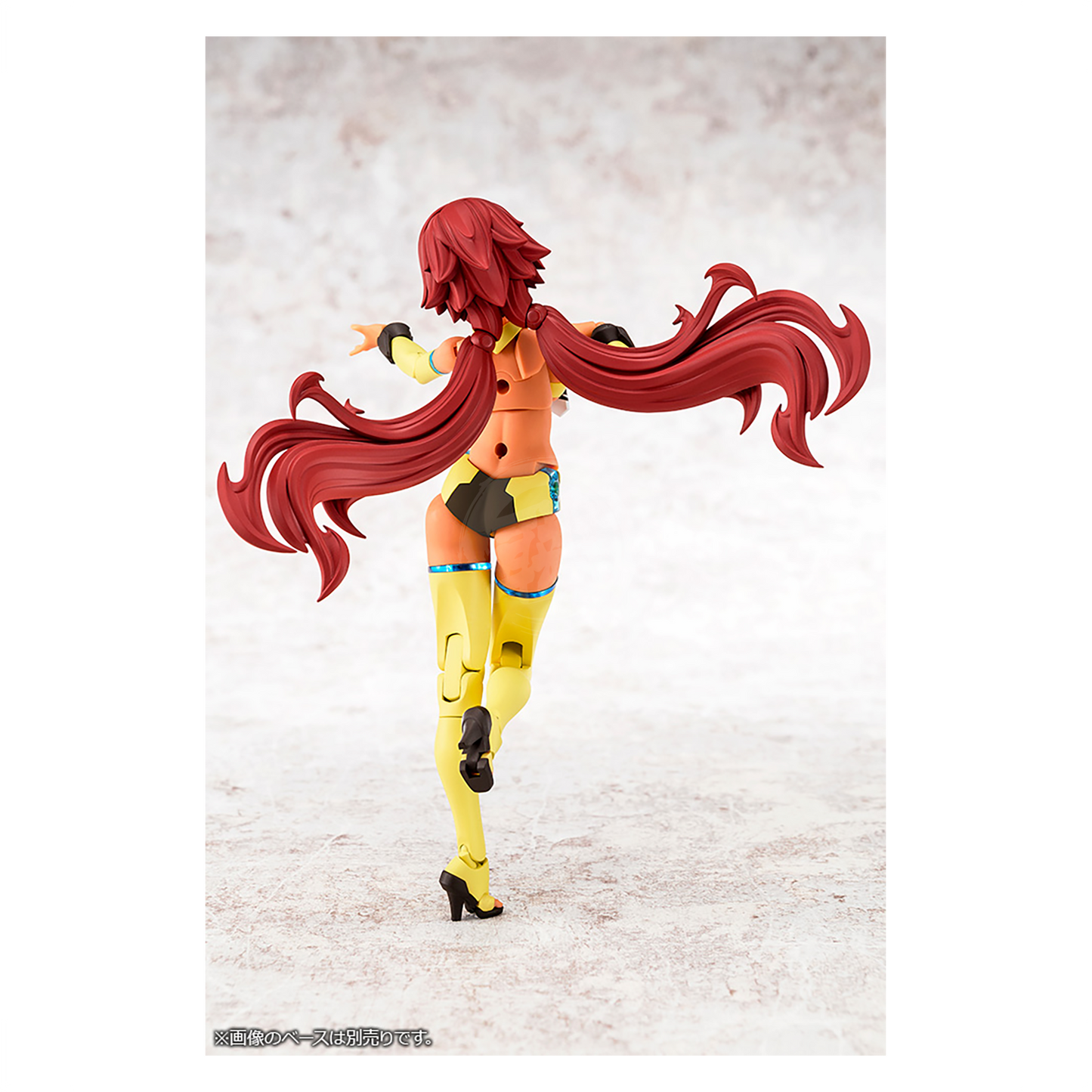 Auv Ame No Uzume Sunshine - ShokuninGunpla