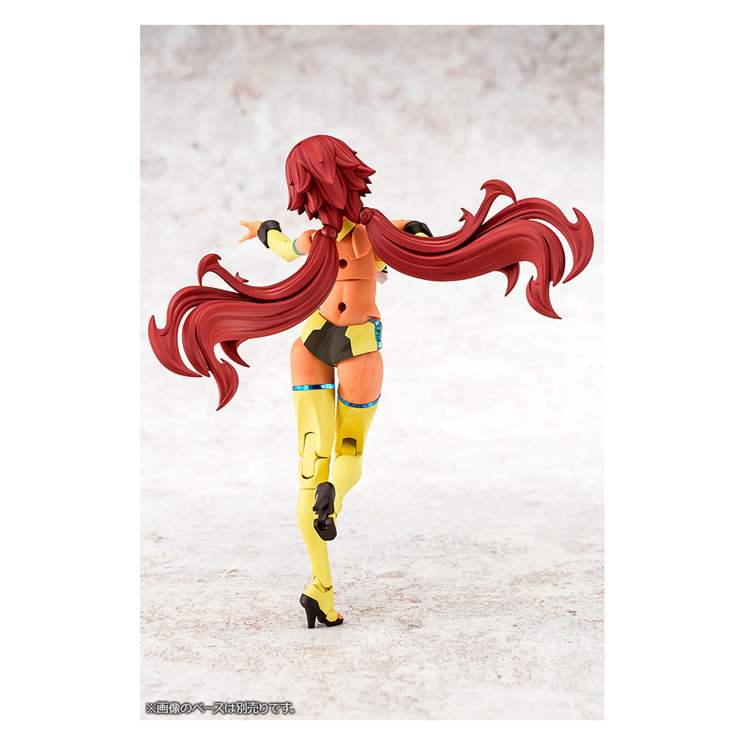 Auv Ame No Uzume Sunshine - ShokuninGunpla