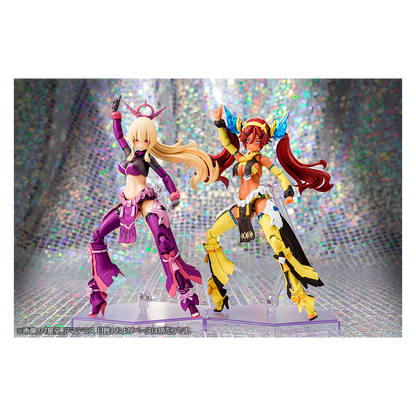 Auv Ame No Uzume Sunshine - ShokuninGunpla