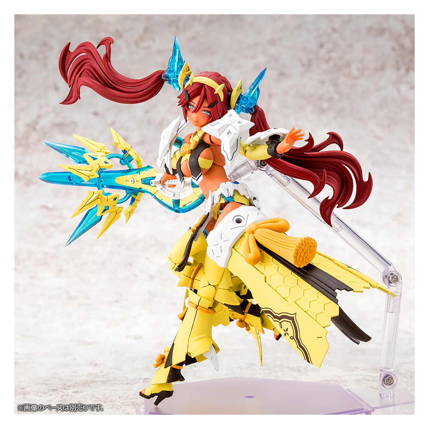 Auv Ame No Uzume Sunshine - ShokuninGunpla