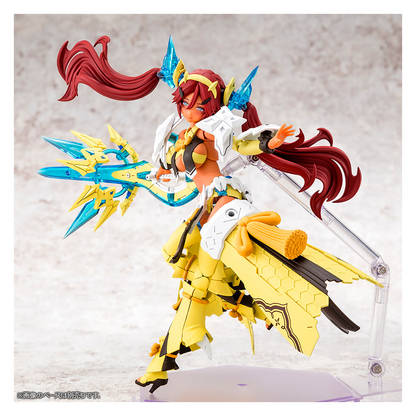 Auv Ame No Uzume Sunshine - ShokuninGunpla