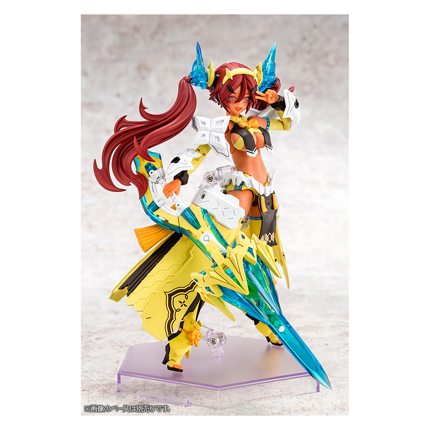 Auv Ame No Uzume Sunshine - ShokuninGunpla