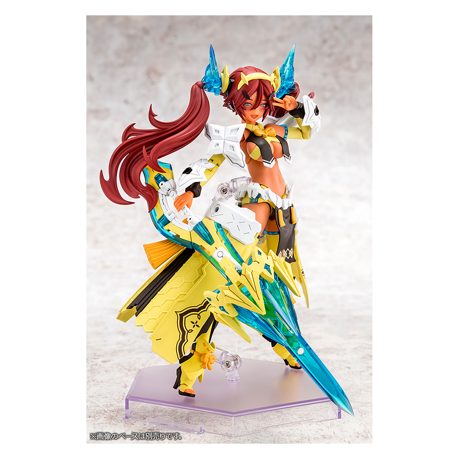 Auv Ame No Uzume Sunshine - ShokuninGunpla