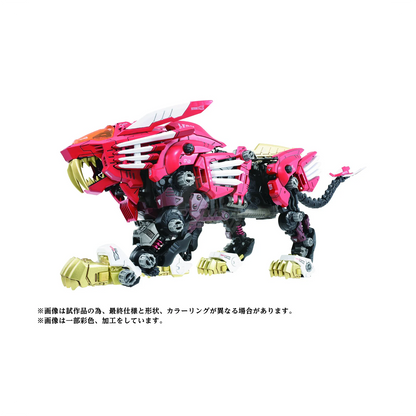 AZ-01 EX Blade Liger [Leon Toros Ver.] - ShokuninGunpla
