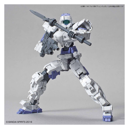 30MM Option Weapon 1 [For Alto] - ShokuninGunpla
