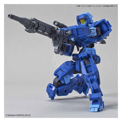 30MM Option Weapon 1 [For Alto] - ShokuninGunpla