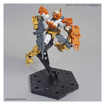 30MM Option Weapon 1 [For Alto] - ShokuninGunpla