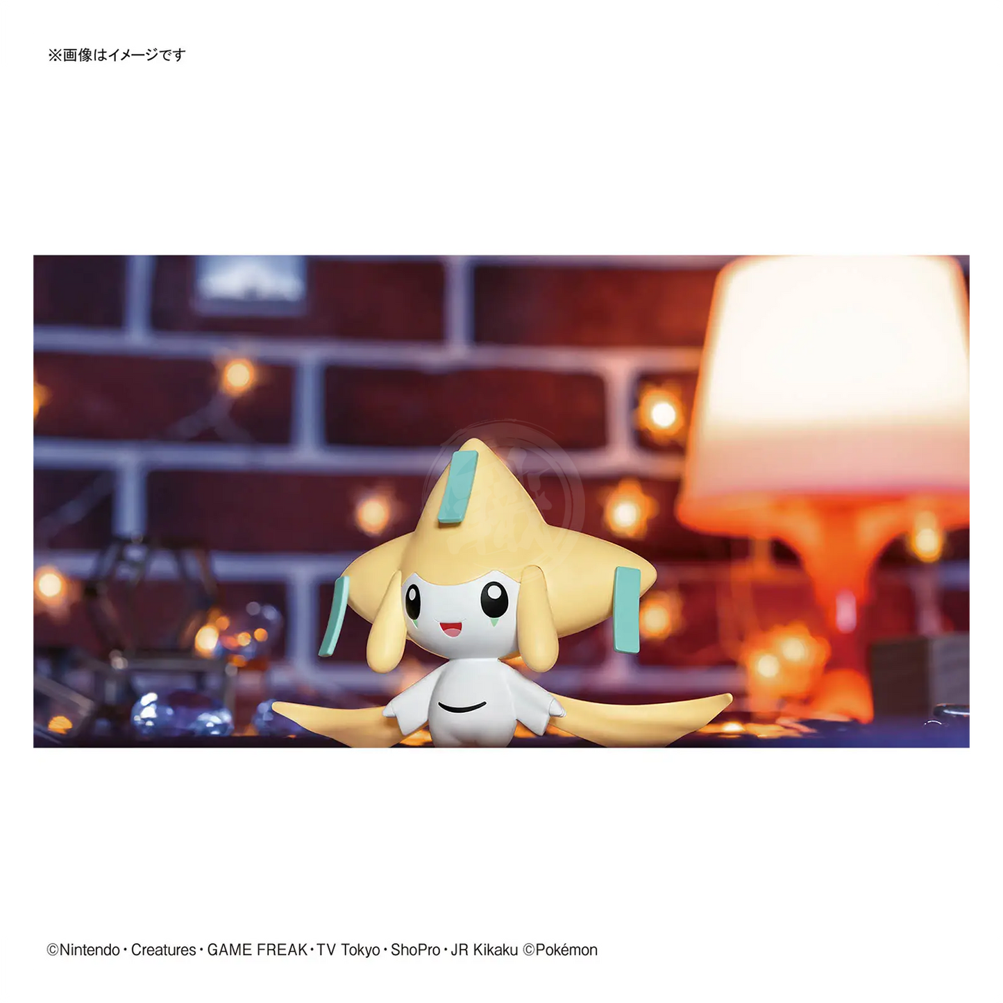 [Pokepla Quick 23] Jirachi - ShokuninGunpla