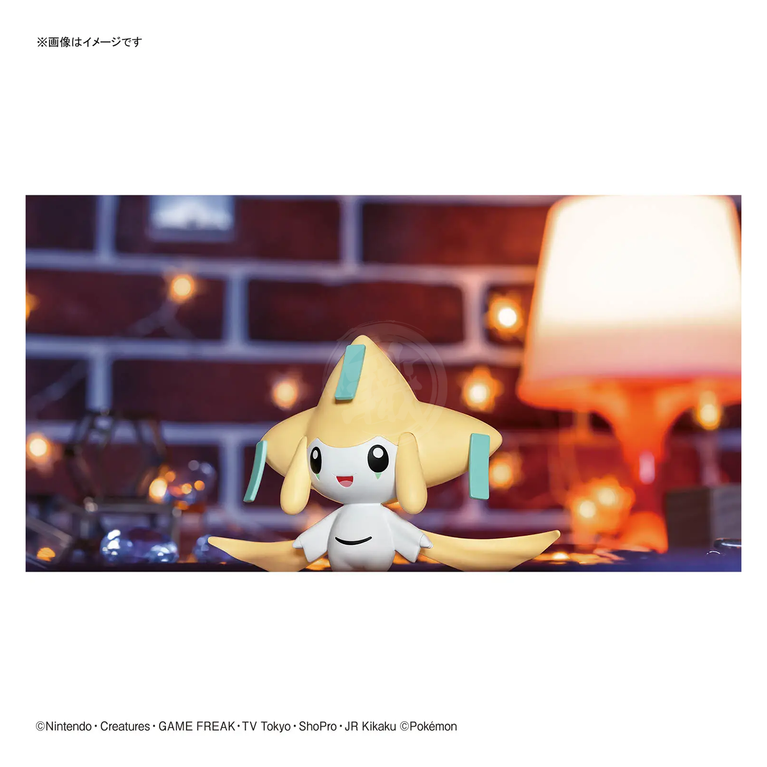 [Pokepla Quick 23] Jirachi - ShokuninGunpla