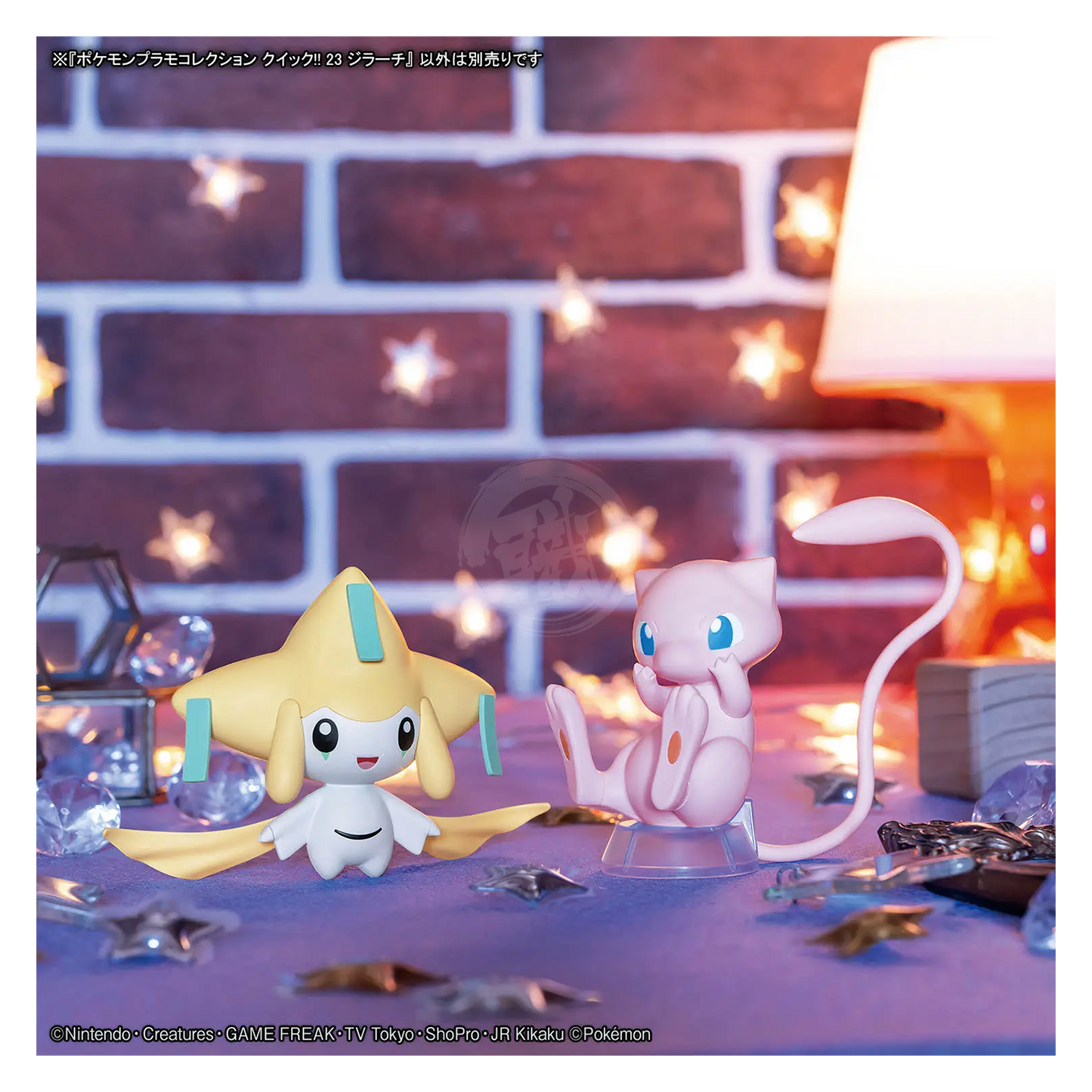 [Pokepla Quick 23] Jirachi - ShokuninGunpla