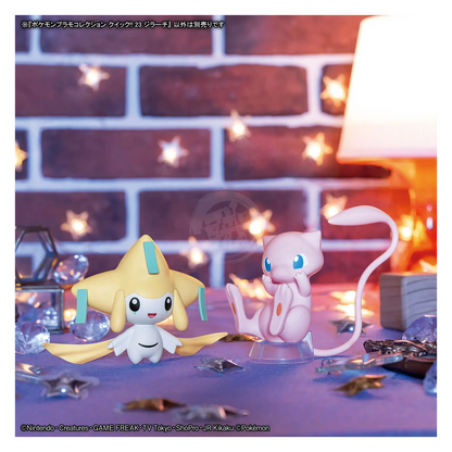 [Pokepla Quick 23] Jirachi - ShokuninGunpla